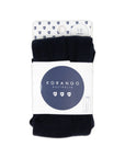 Essentials Plain Tight Navy