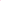 Dancing Unicorn Frill Print Tee Pink